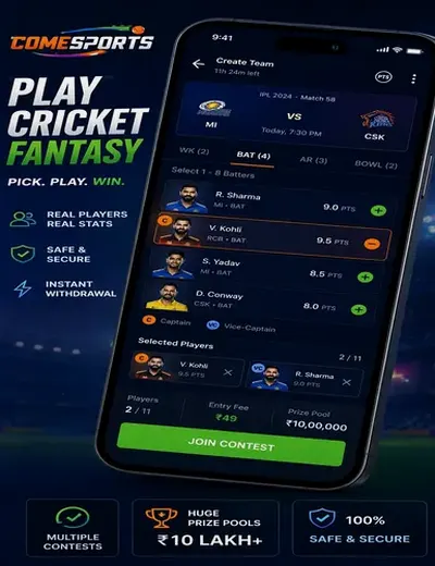 Hero11 (hero11) fantasy cricket & matchday visual 2